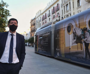 Lee más sobre el artículo La Junta de Andalucía promociona la REAAE en el metrocentro de Sevilla